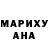 Первитин кристалл Maa Maa