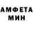 Кетамин ketamine Mr. Eld