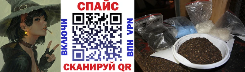 БУТИРАТ BDO  Купить закладки  Красноперекопск 
