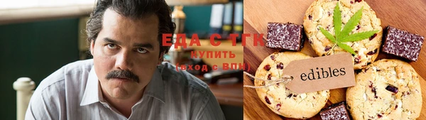 а пвп мука Горняк