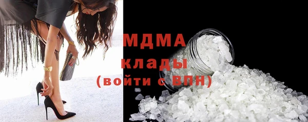 мефедрон VHQ Горно-Алтайск
