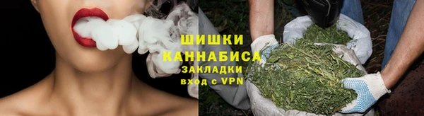мефедрон VHQ Горно-Алтайск