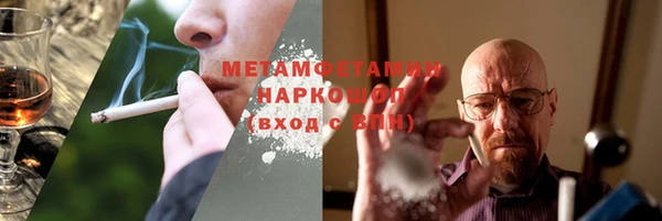 а пвп мука Горняк