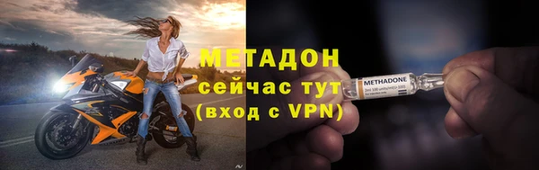 а пвп мука Горняк