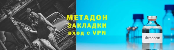 а пвп мука Горняк