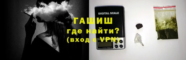 эйфоретик Горнозаводск