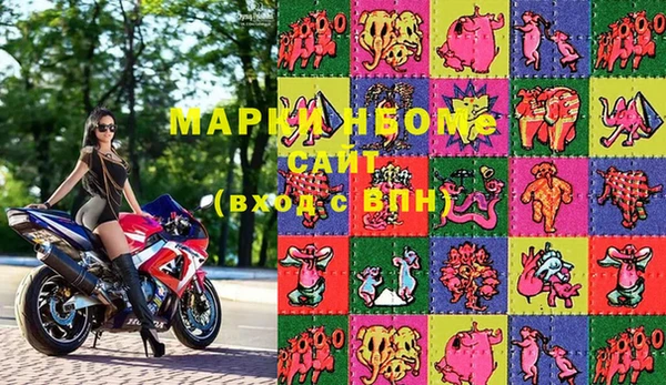 мефедрон VHQ Горно-Алтайск