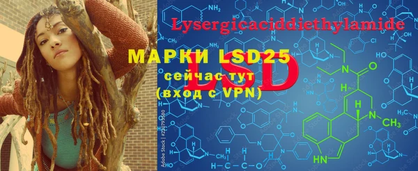 мефедрон VHQ Горно-Алтайск