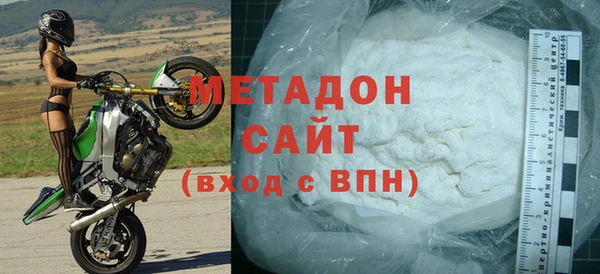 эйфоретик Горнозаводск