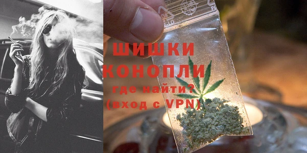 а пвп мука Горняк